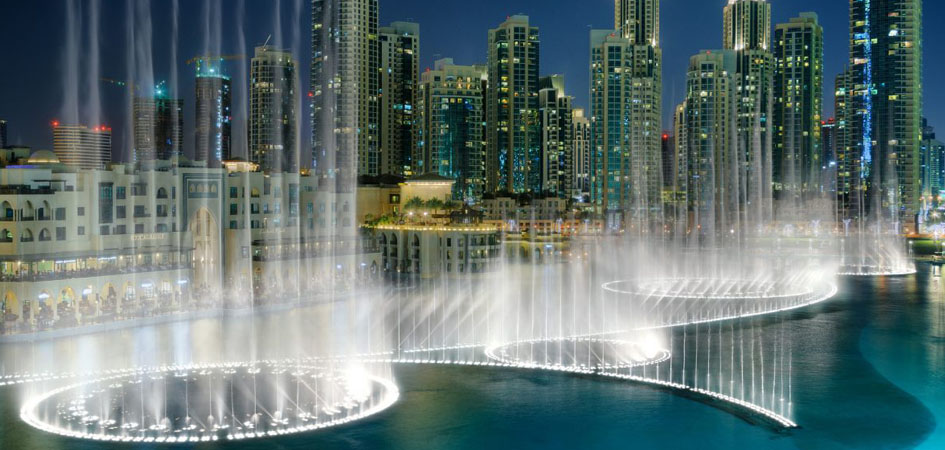 Turkey Mall & Turkey Fountain